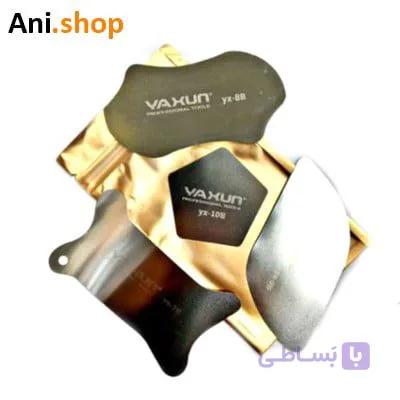 قاب باز کن یاکسون مدل YX-10B کد MO47