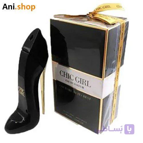 ادکلن گودگرل هررا (مشکی) برند فرگرانس کد 2
