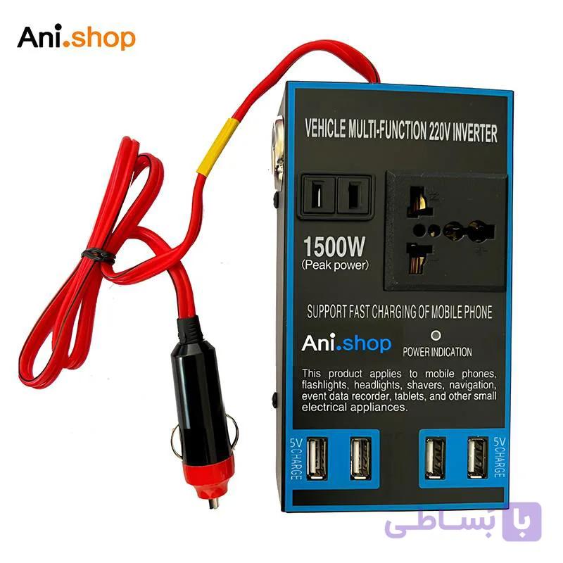 اینورتر برق خودرو 12 به 220 ولت مدل فندکی توان واقعی 150W — تصویر 1
