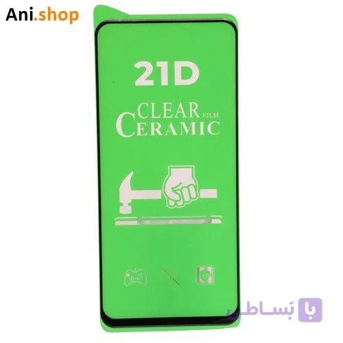 گلس سرامیکی مناسب برای موبایل گلکسی Redmi NOTE9 — تصویر 1