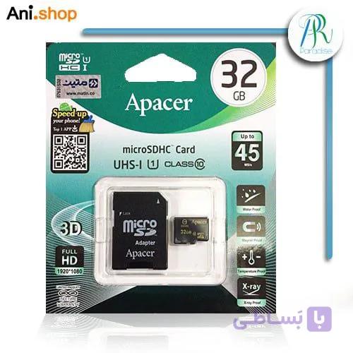 رم میکرو apacer c10-u1-32g