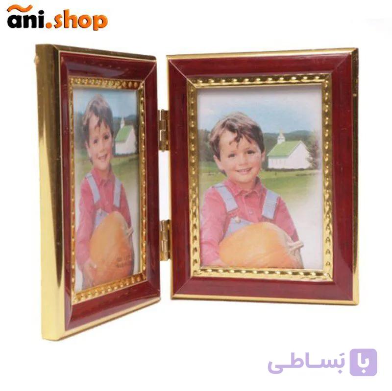 قاب عکس دوطرفه dz-28