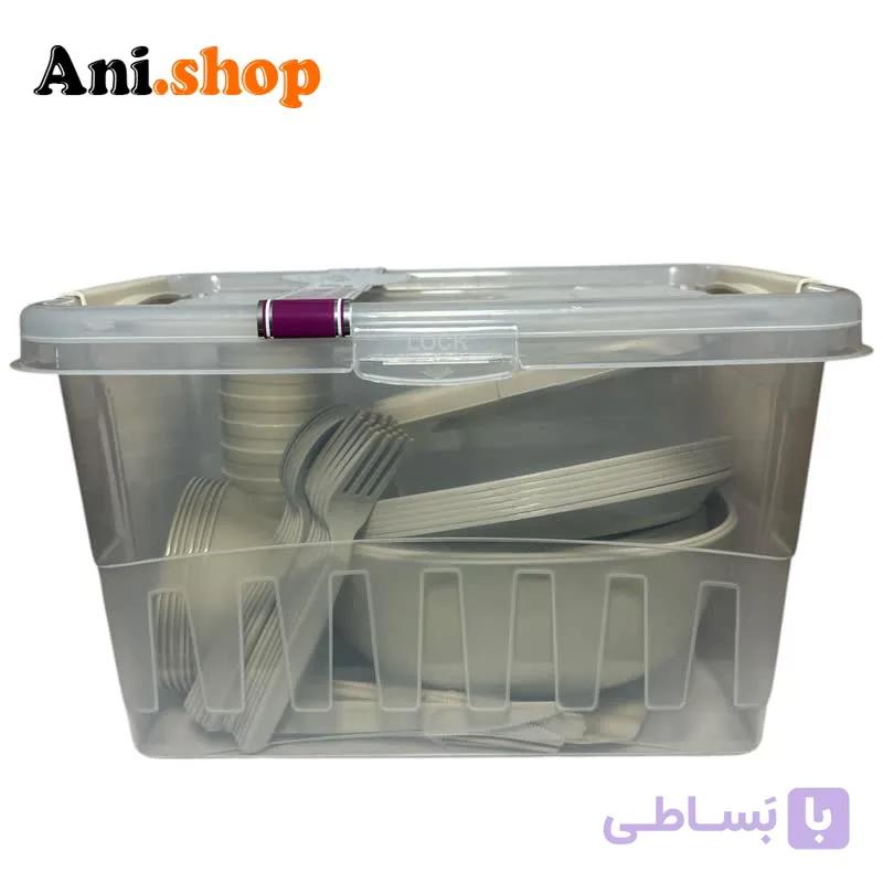 ظروف مسافرتی 53 پارچه — تصویر 1