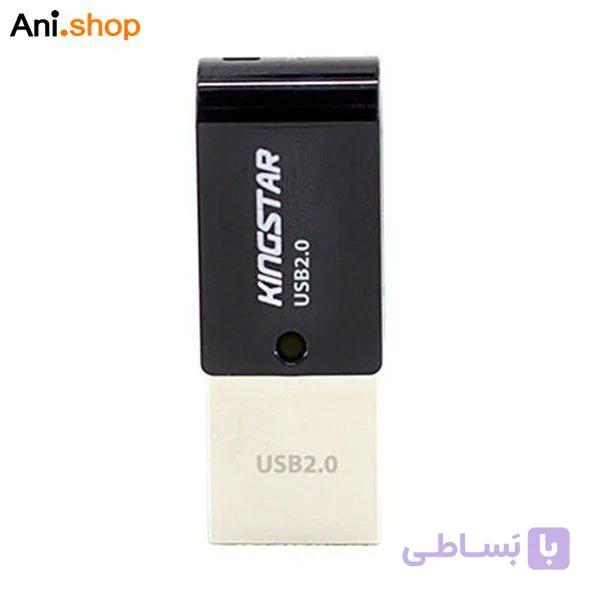 فلش 32 گیگ S20 مدل KINGSTAR OTG کد 1005 — تصویر 1
