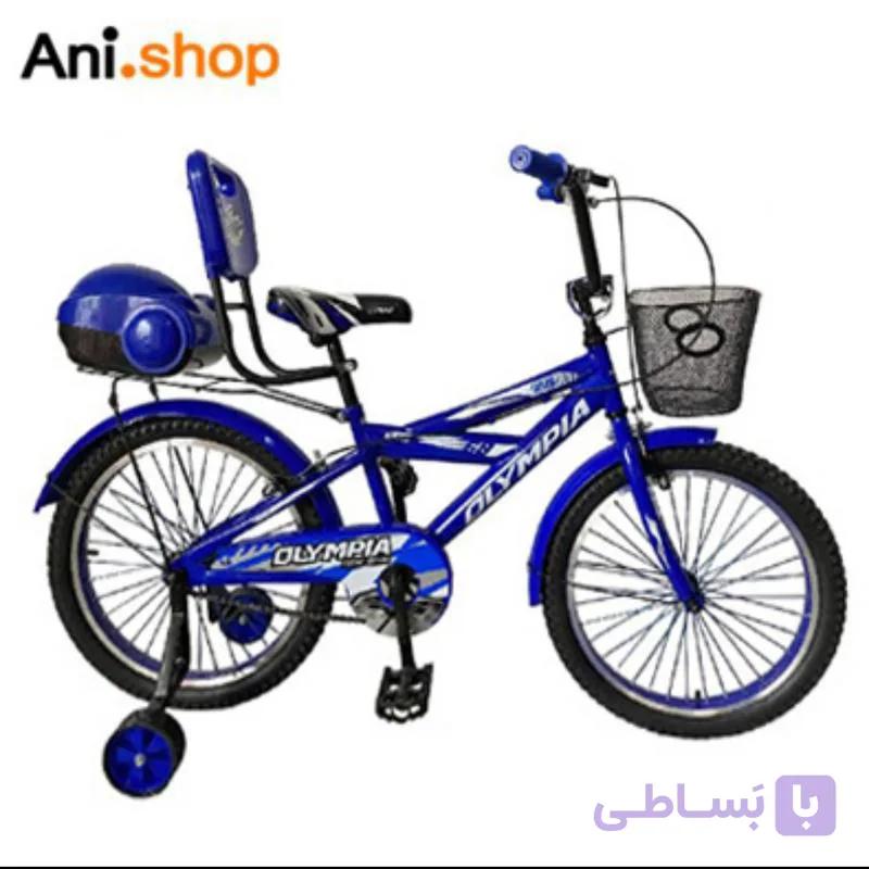 دوچرخه کمکی دار المپیا مدل وینو سایز 20