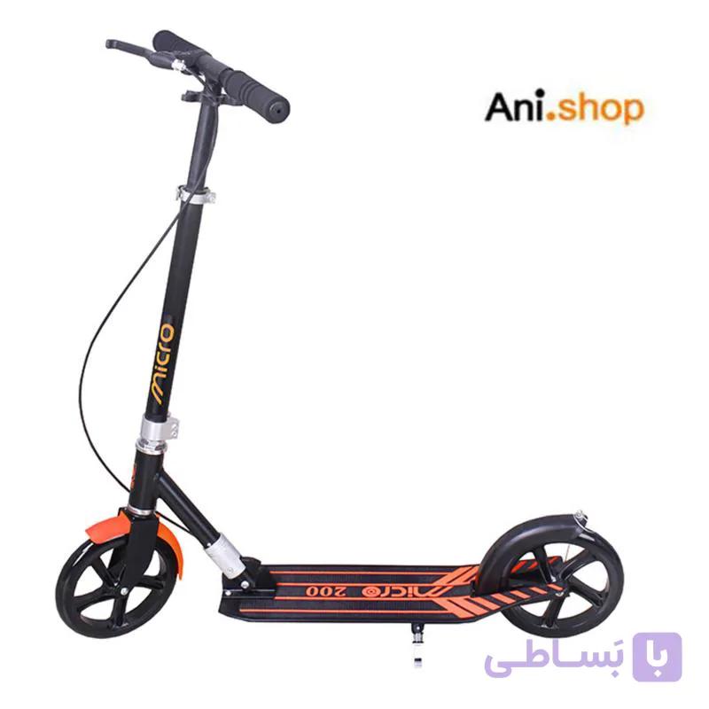اسکوتر آلومینیومی میکرو