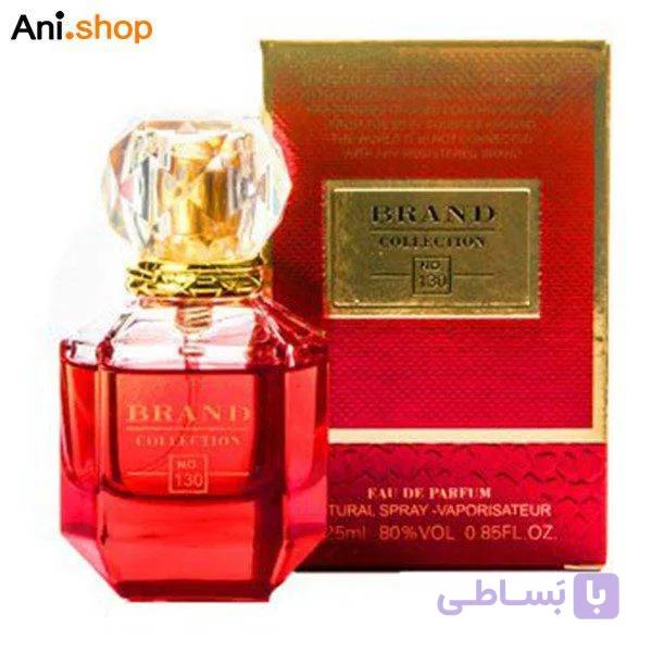 عطر ادکلن زنانه روبرتو کاوالی برند کالکشن (Roberto Cavalli Paradiso Assoluto) حجم 25 میل کد 147