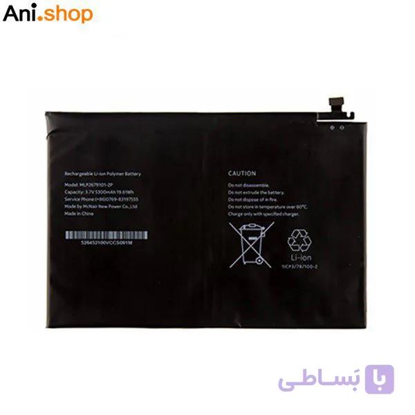 باتری گوشی نوکیا مدل N1 کد B167