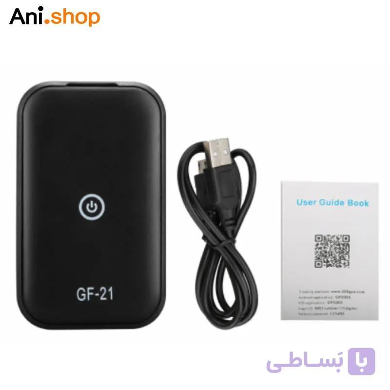 ردیاب خودرو مدل GF-21