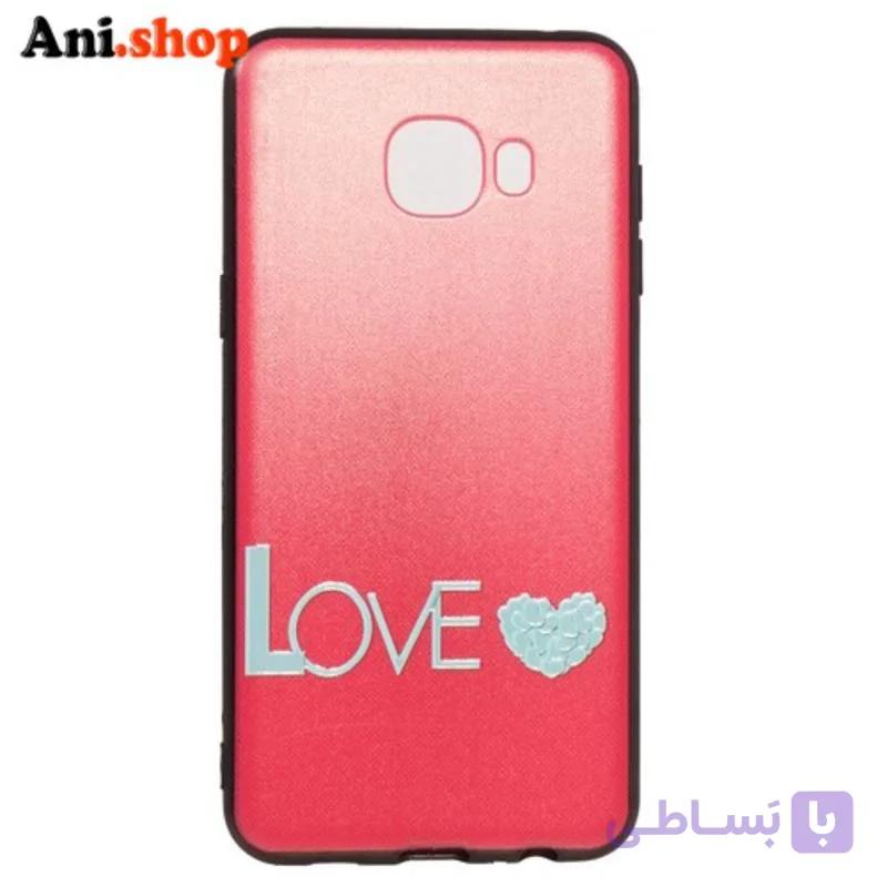 کاورطرح LOVE گوشی ez-6 SAMSUNG GALAXY C5