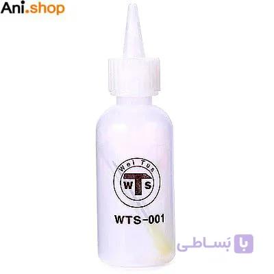 جا تينري WTS-001 کد MO458