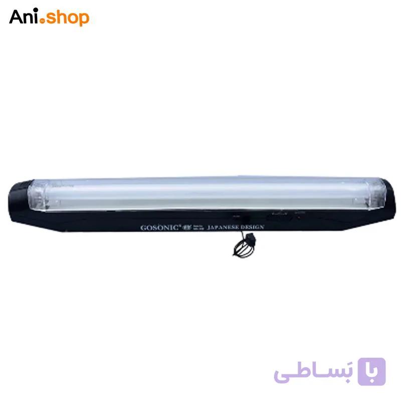 مهتابی گوسونیک مدل GSL-350 — تصویر 1