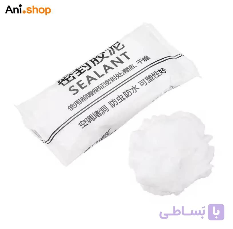 چسب آب بندی 20گرمی
