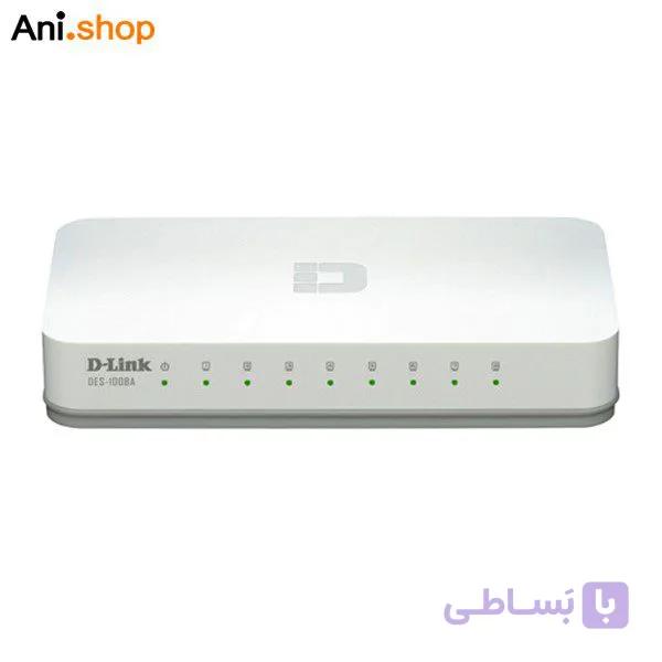 وای فای 10/100 HUB SWITCH 8PORT D-LINK کد974 — تصویر 1