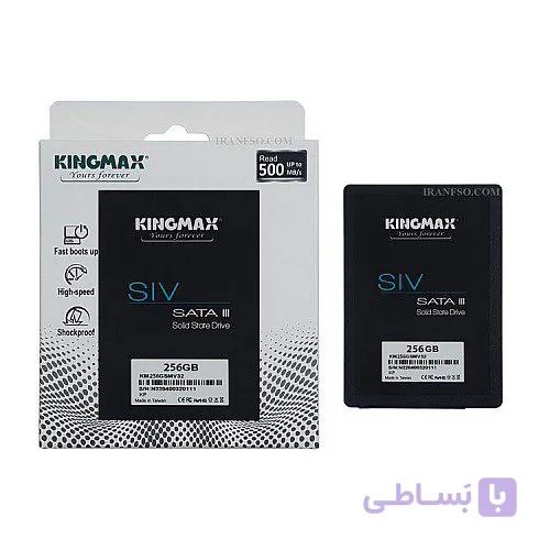 هارد اس اس دی کینگ مکس SIV SATA ظرفیت 256 گیگابایت
