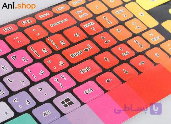 برچسب فانتزی کیبورد DNET کد 66 — تصویر 1