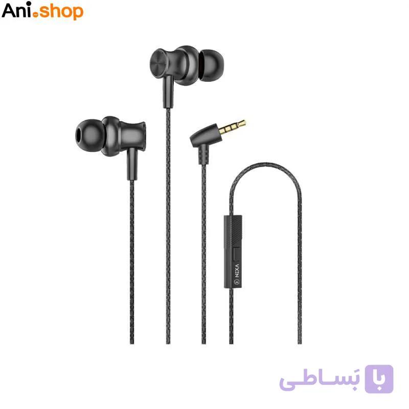 هندزفری باسیم نکسا مدل NEXA F14 Wired Handsfree F14