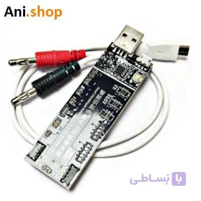 برد تست باتری آیفون کد MO69