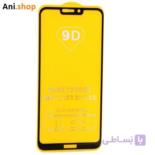 Full Glass Screen For Huawei Honor 8c