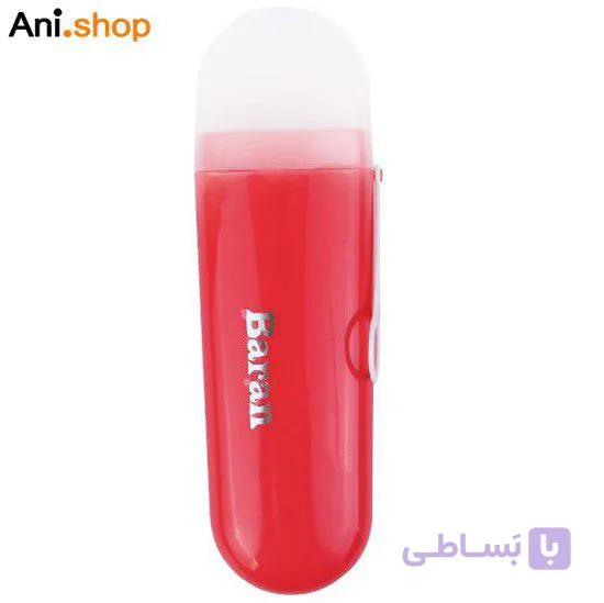 جا مسواکی باران کد 257 — تصویر 1