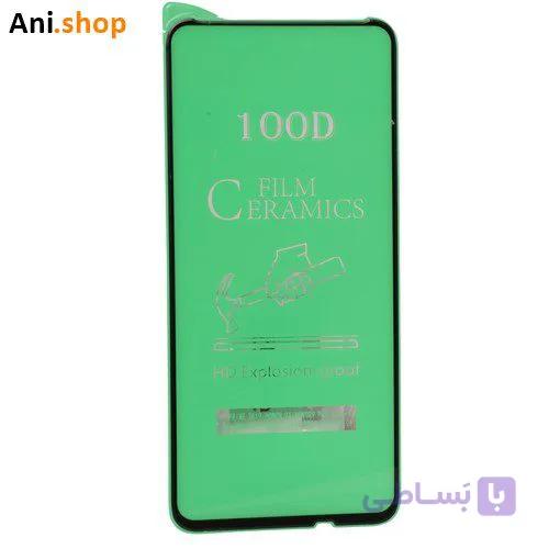 گلس سرامیکی Y9 PRIME 2019/HONOR 9X/HONOR9 PRO/HONOR9X PRO/HW Y9S/P SMAET Z/F11 PRO/V15/RENO 2F