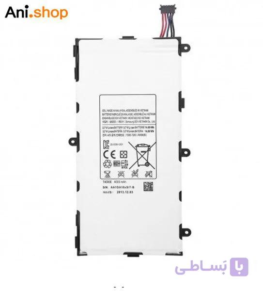 باتری تبلت مدل T211 کد B348