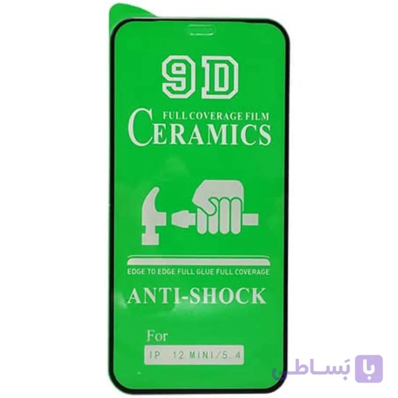 گلس سرامیکی مناسب برای گوشی IP 12 MINI-5.4