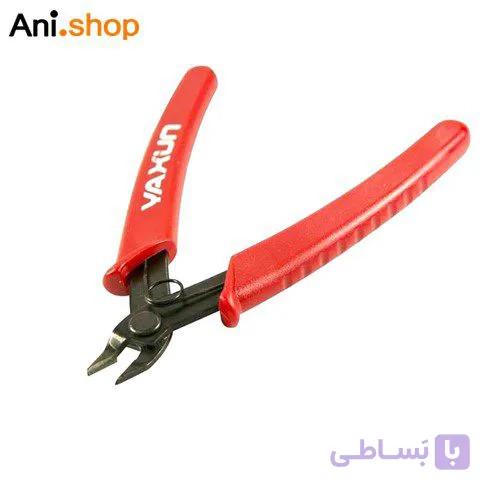 کف چین برند یاکسون مدل YX-109 کد 9
