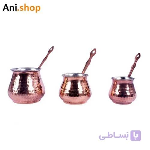 سرویس سه پارچه قهوه جوش مسی کد81