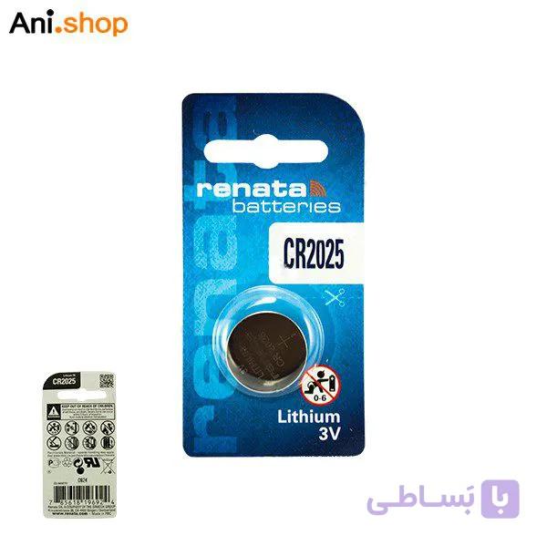 باتری بایوس 2025 کد 947