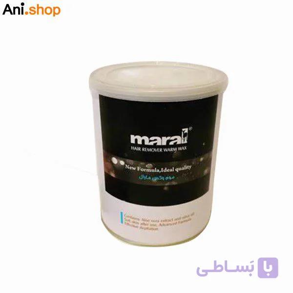 موم وکس ذغالی کنسروی لایه بردار مارال 700 گرمی — تصویر 1