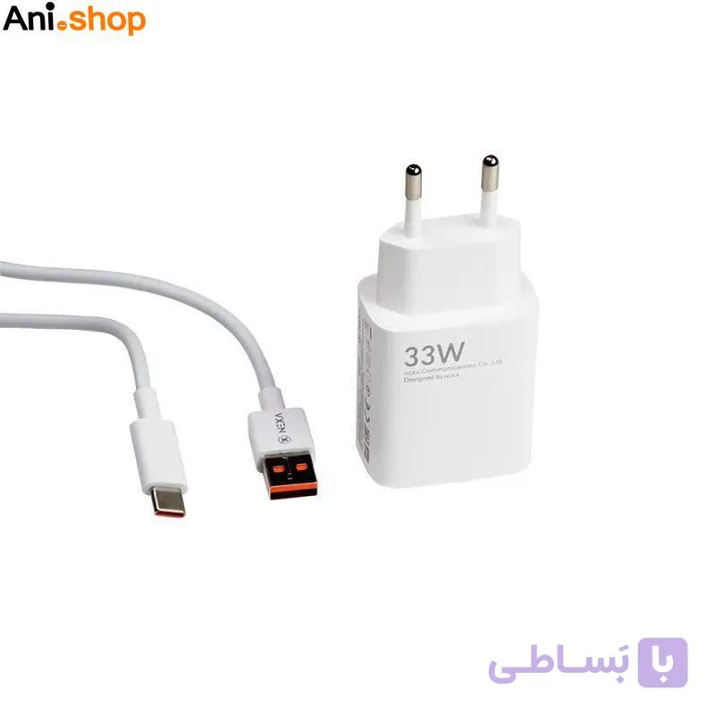 شارژر 33 وات نکسا مدل C133C به همراه کابل تایپ سی — تصویر 1