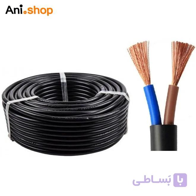 کابل برق افشان 4×2 البزر