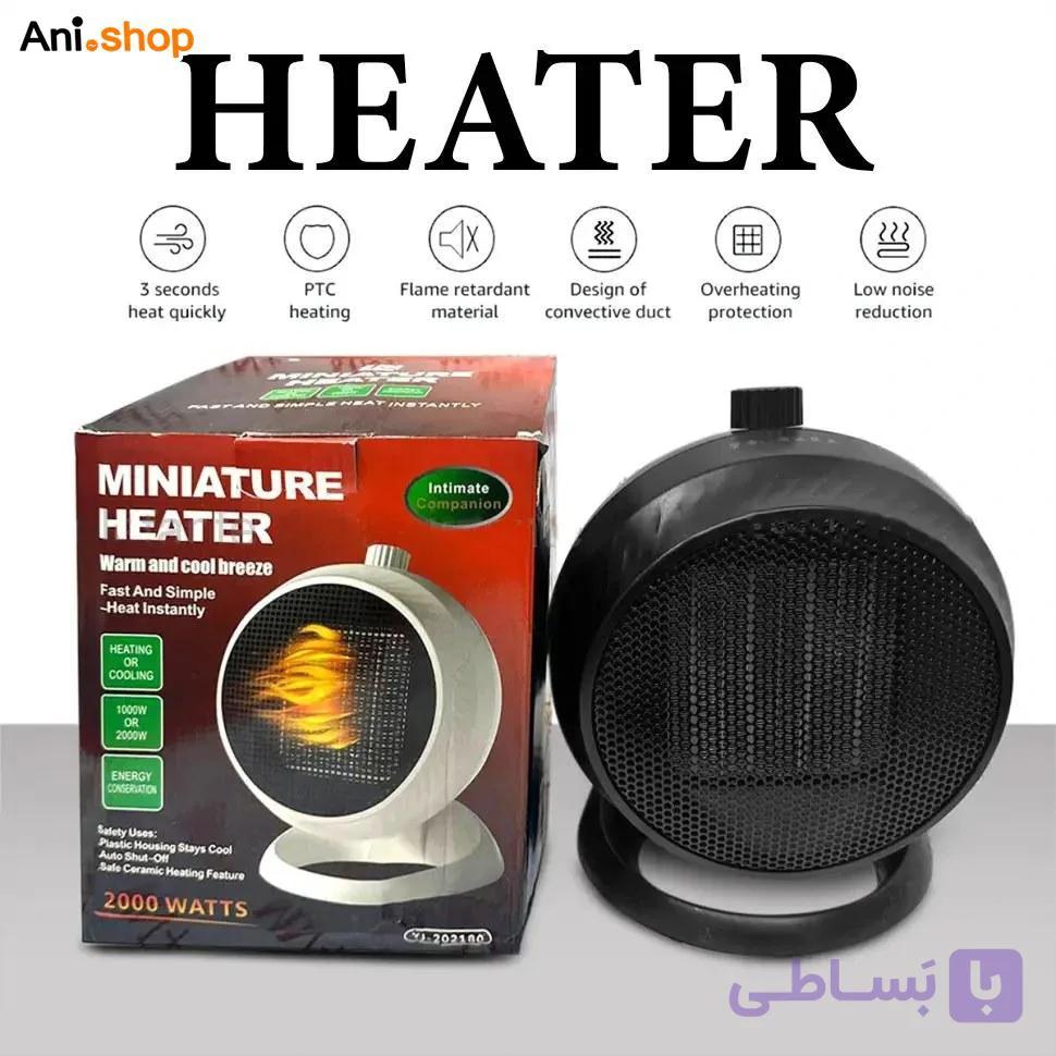 بخاری برقی 2000 واتی مدل YJ-202180 — تصویر 1