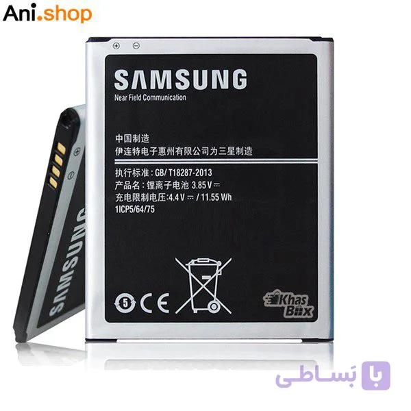 باتری گوشی سامسونگ مدل J700 کد B125