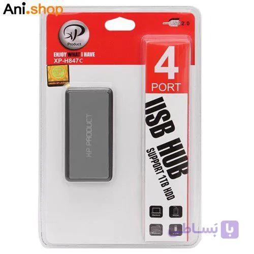 هاب USB 2.0 چهارپورت XP-PRODUCT مدل XP-H847D کد 42