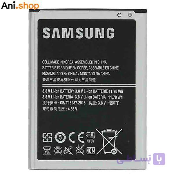 باتری گوشی سامسونگ مدل NOTE 2 کد B129