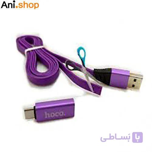 کابل قیچی TYPEC HOCO کد 122