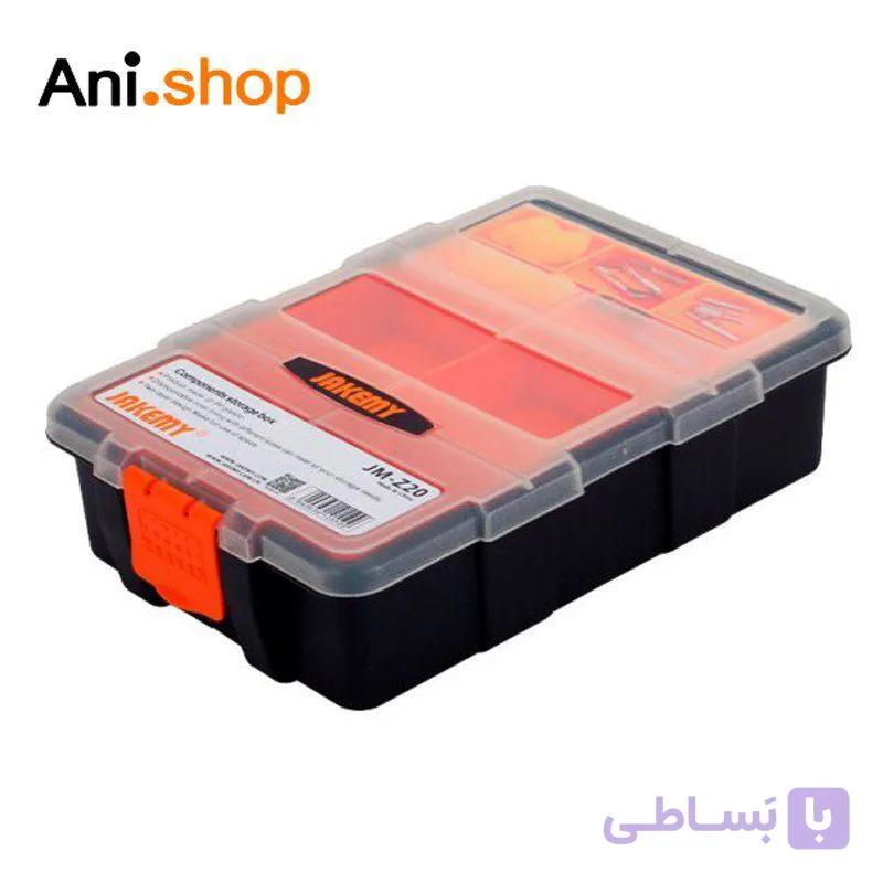 پک ابزار تعمیراتی گوشی ez-29 Jakemy JM-Z20
