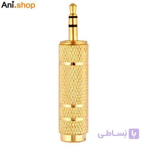تبدیل میکروفون به AUX کد 309