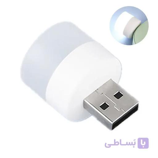 لامپ گرد ال ای دی یو اس بی ez-39 USB