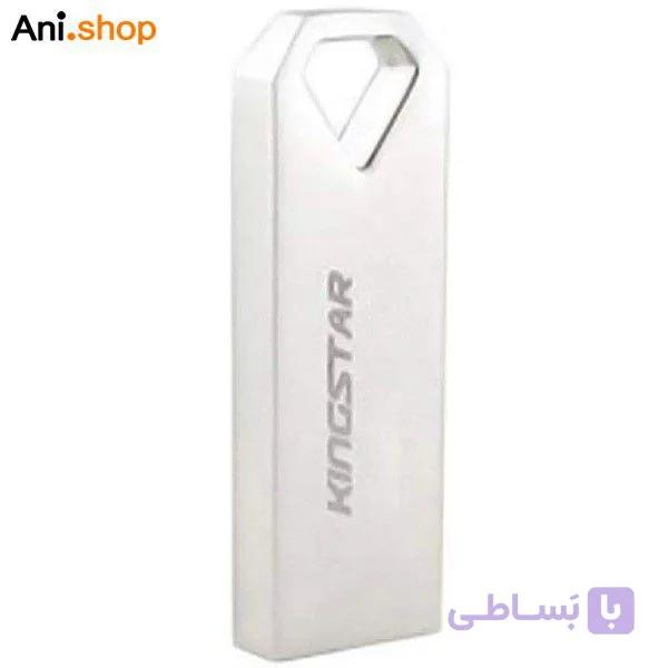 فلش 32 گیگ کینگ استار مدل K222 کد 1020 — تصویر 1