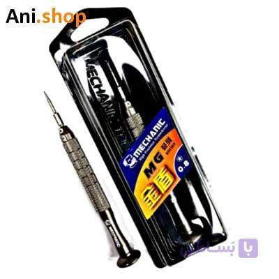 چهار سو (SCROWDRIVER MG SERIES MCN-(0.8 کد MO172