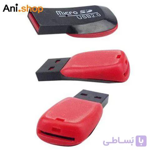 رم ریدر TF MicroSD Card کد112