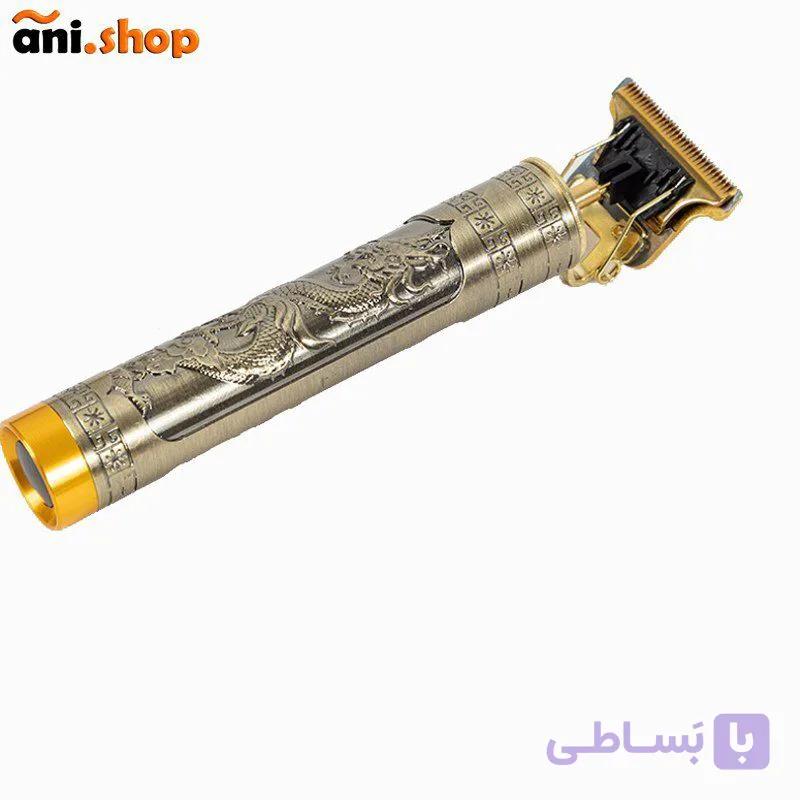 ماشین اصلاح موی صورت شارژی کیمی مدل 9341