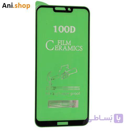 گلس سرامیکی هوآوی Honor 8c