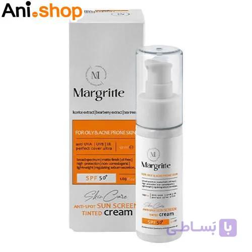 کرم ضد آفتاب و روشن کننده ( بژ طبیعی ) مارگریت SPF 50 ‌مناسب پوست‌ خشک تا نرمال حجم 50 میلی‌لیتر