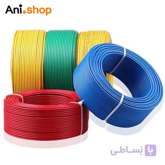 سیم برق افشان 1 در2.5