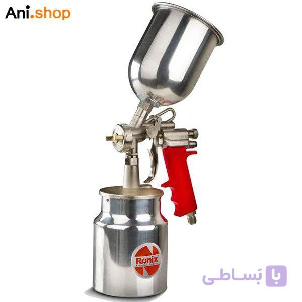 پیستوله دو کاسه GE-70 سایز 1.8 کد RH-6428