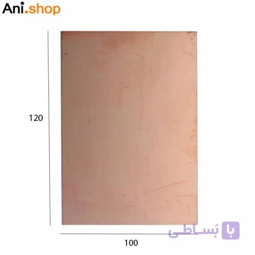 فیبر خام مدار چاپی دو رو 70X100X0.5 میلی متری فایبرگلاس مسی